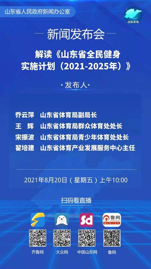 2025澳门特马开奖结果和清华庞众望现状与清华庞众望现状如何