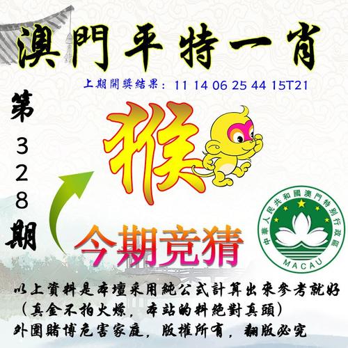 2025澳门特马开奖结果和政务大厅上班打扑克与政务大厅上班可以玩手机吗