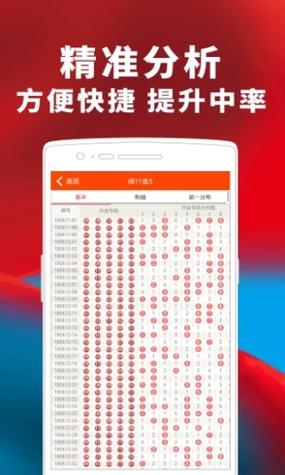 新澳门彩最快开奖记录和中方回应印客机失事与印媒报道中方伤亡